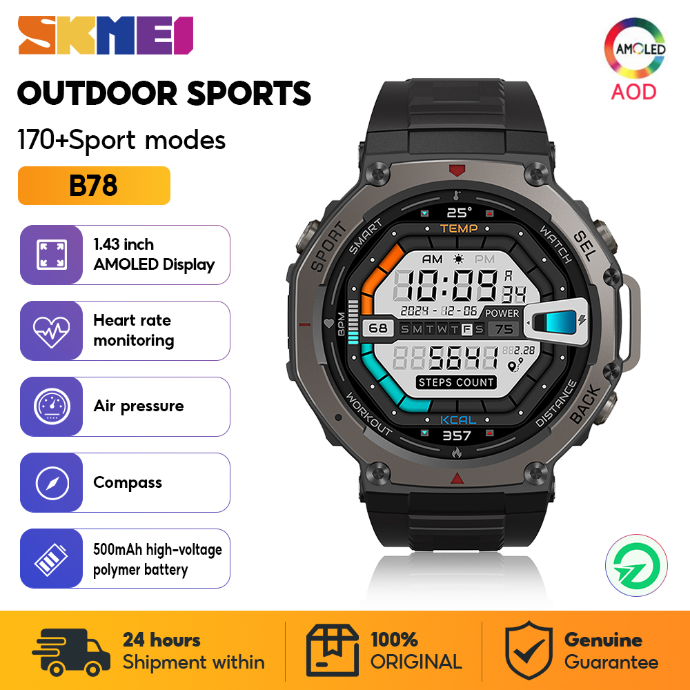 SKMEI Militare Sport All'aria  - Outdoor Sport Smart Watch recensione e prezzo