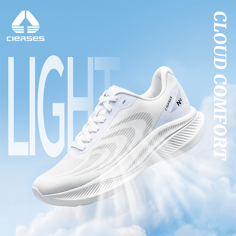 CIERSES Scarpe da corsa origin - Outdoor Sport Flooring recensione e prezzo