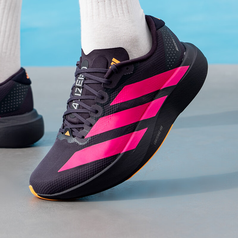 Adidas Adizero EVO SL WOVEN M  - Outdoor Sport Flooring recensione e prezzo