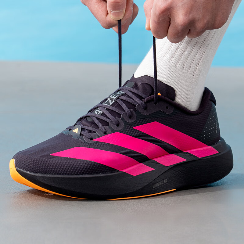 Adidas Adizero EVO SL WOVEN M  - Outdoor Sport Flooring recensione e prezzo