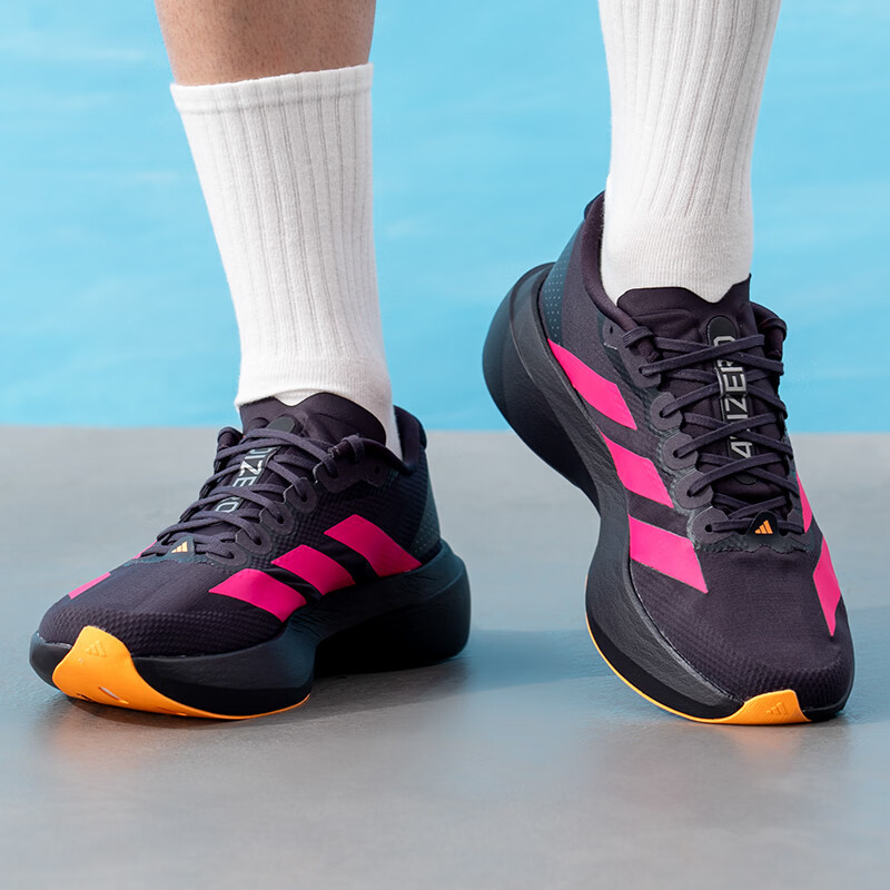 Adidas Adizero EVO SL WOVEN M  - Outdoor Sport Flooring recensione e prezzo